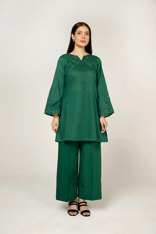 PINE (AE0031)