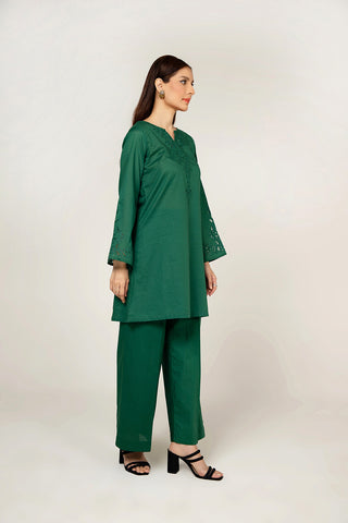 PINE (AE0031)